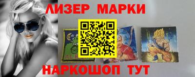 прущая мука Ликино-Дулёво