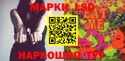 прущая мука Лесосибирск