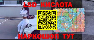 прущая мука Ликино-Дулёво