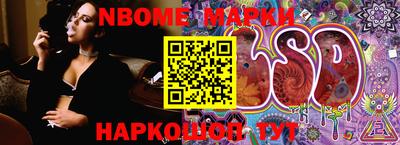 прущая мука Лесосибирск