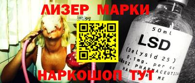 прущая мука Лесосибирск