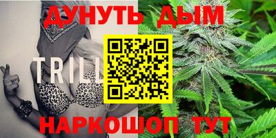 прущая мука Ликино-Дулёво