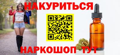 прущая мука Лесосибирск