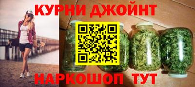 прущая мука Ликино-Дулёво
