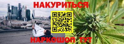прущая мука Лесосибирск