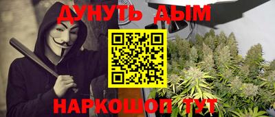 mix Кунгур