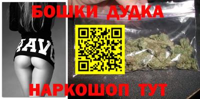 круглые Кумертау