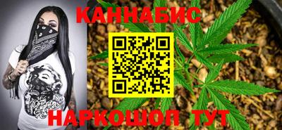 прущая мука Ликино-Дулёво