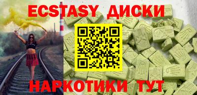 прущая мука Ликино-Дулёво