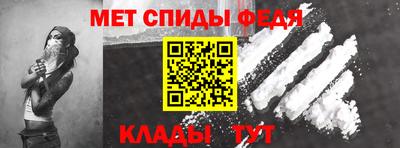 mix Кунгур