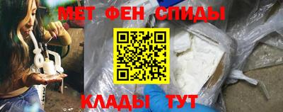 mix Кунгур