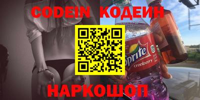 круглые Кумертау