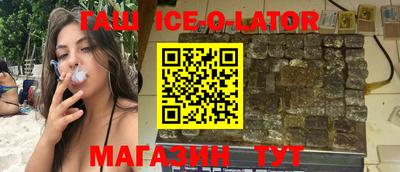 mix Кунгур