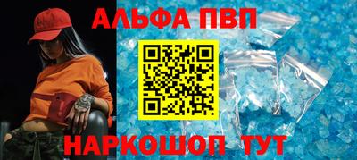 прущая мука Ликино-Дулёво