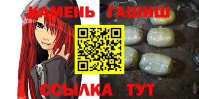 каннабис Кулебаки