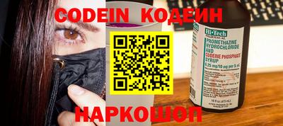 круглые Кумертау