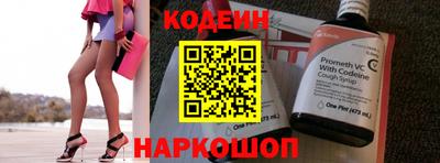 прущая мука Ликино-Дулёво
