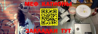 прущая мука Ликино-Дулёво