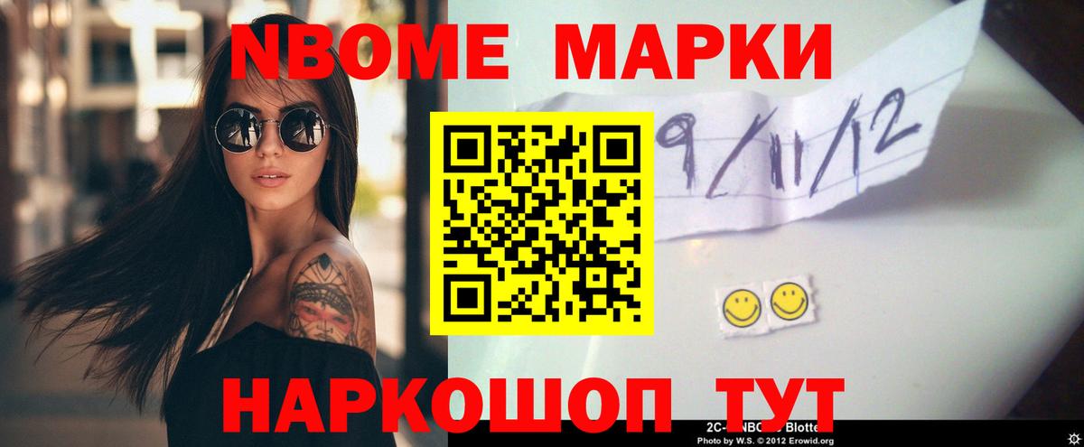 ссылка на мегу онион  LSD-25 экстази ecstasy  Горячий Ключ  Вход с VPN  ЛСД экстази ecstasy 